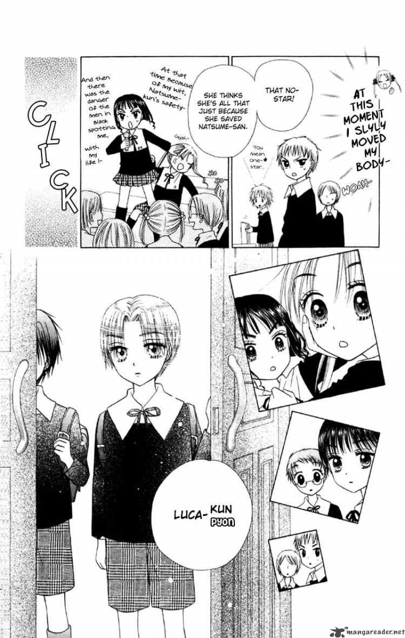 gakuen_alice_17_20