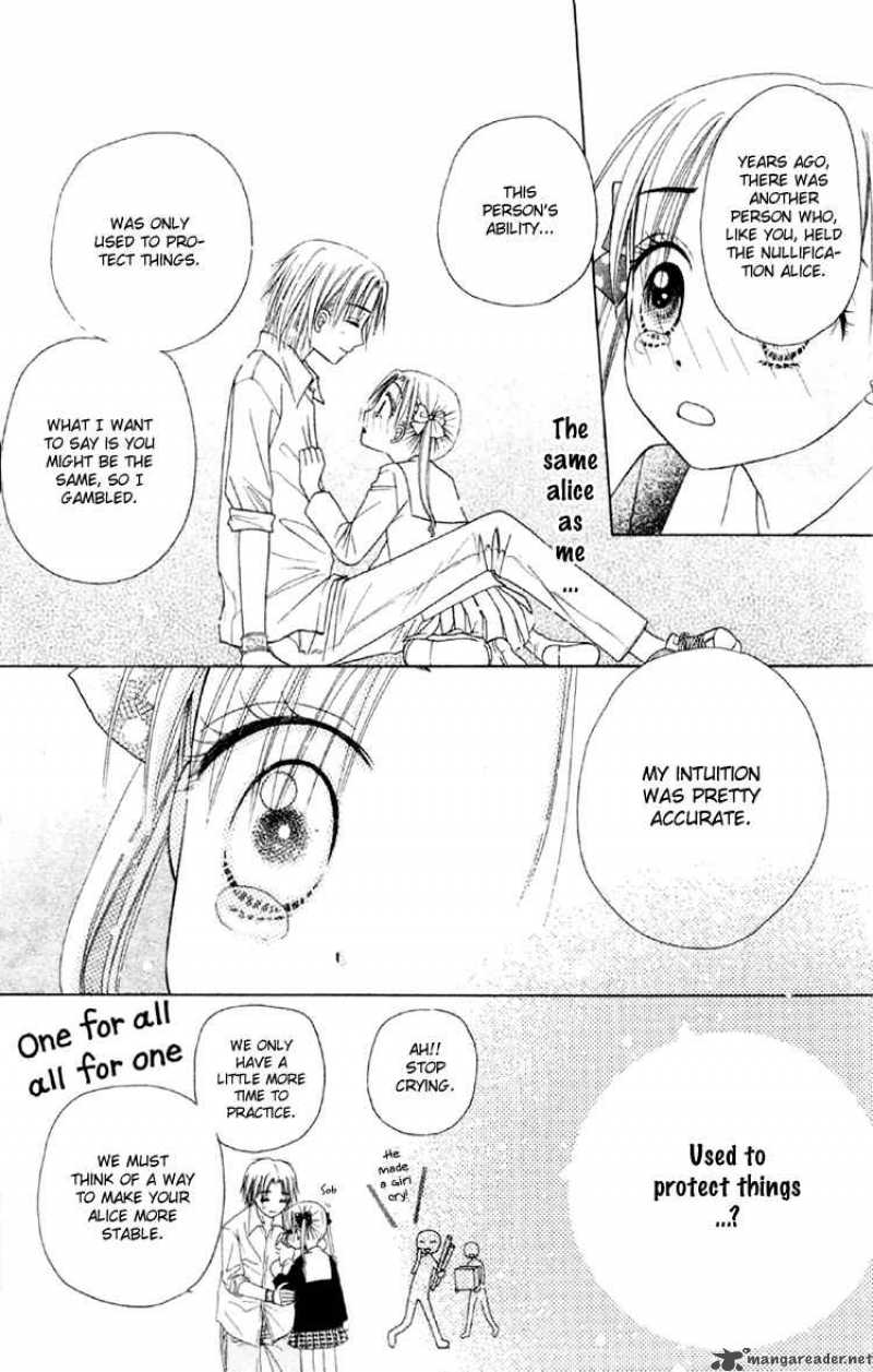 gakuen_alice_17_43
