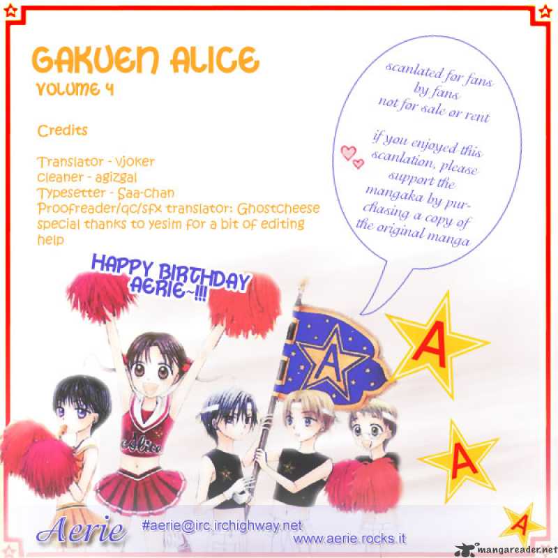 gakuen_alice_17_7