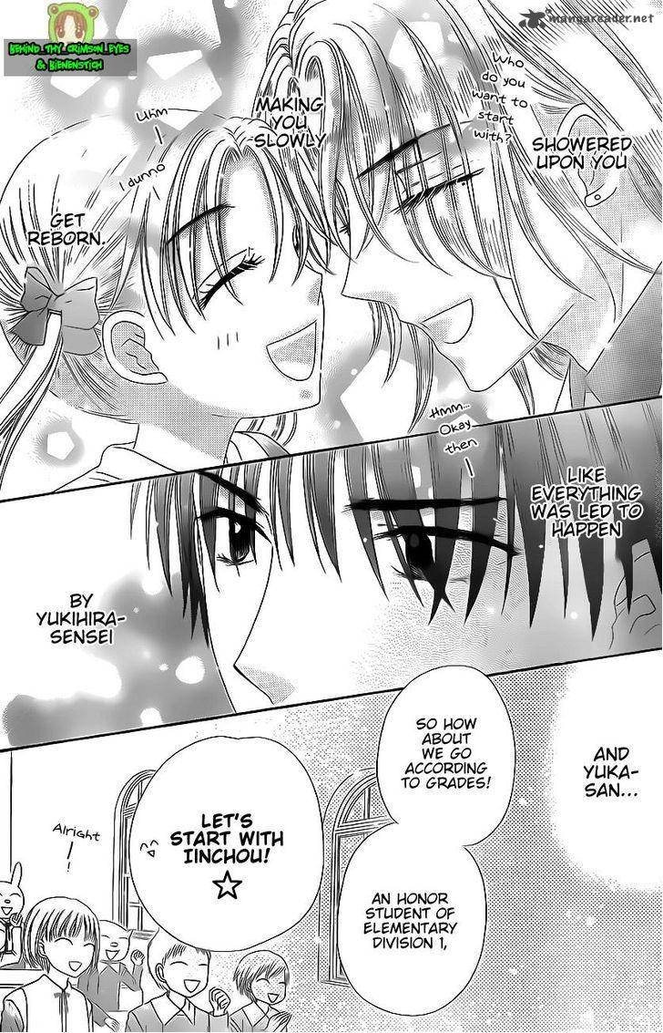 gakuen_alice_170_10