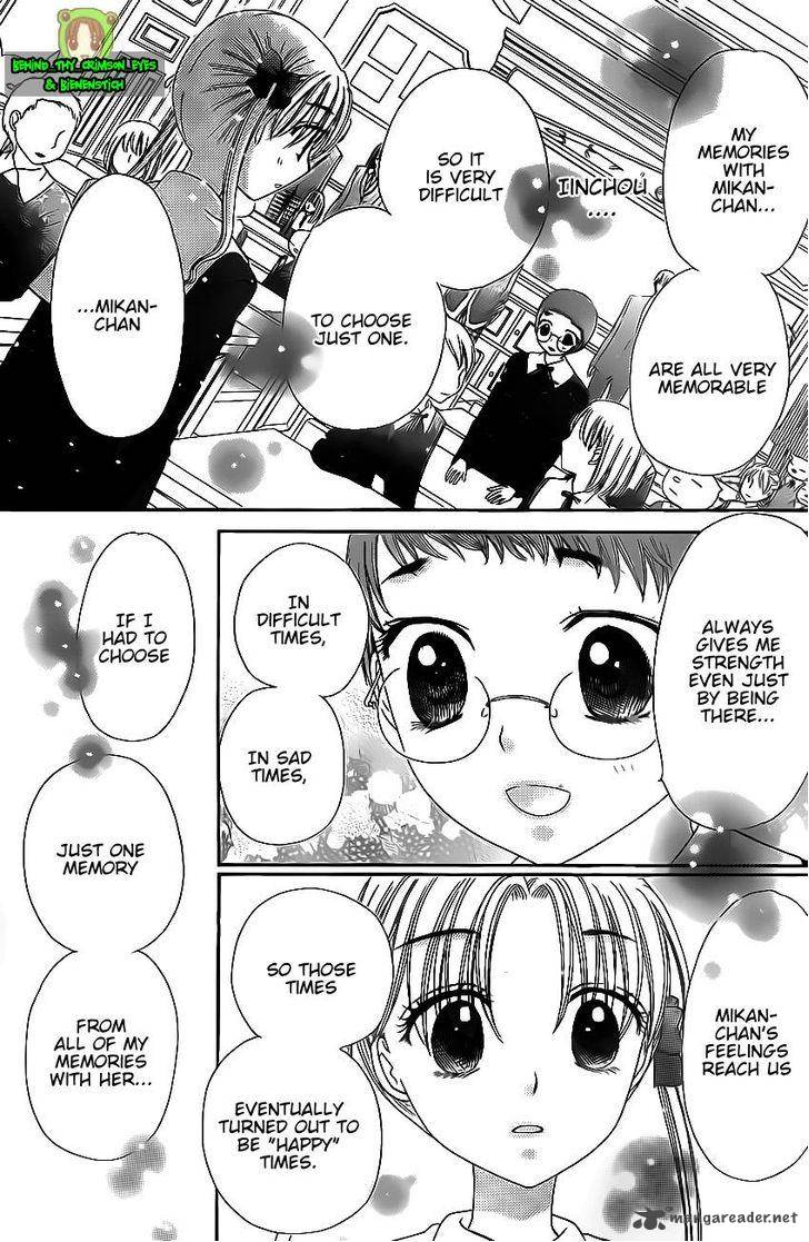 gakuen_alice_170_12