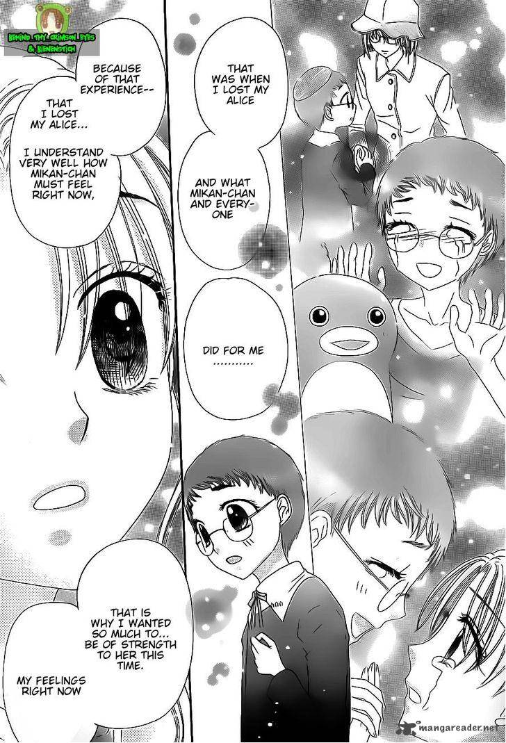 gakuen_alice_170_13