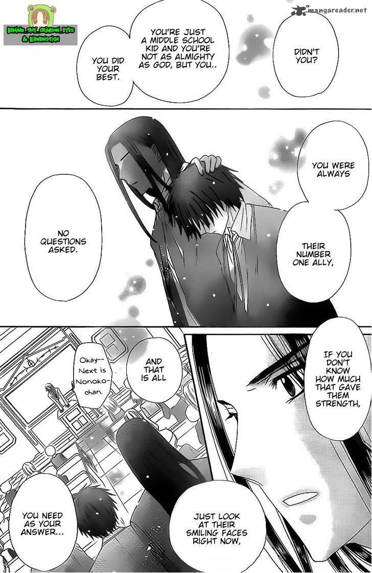 gakuen_alice_170_18