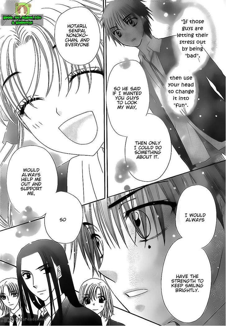 gakuen_alice_170_21