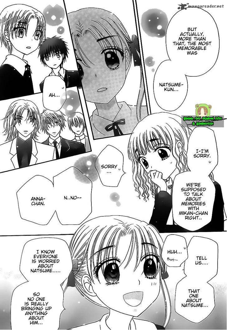 gakuen_alice_170_25