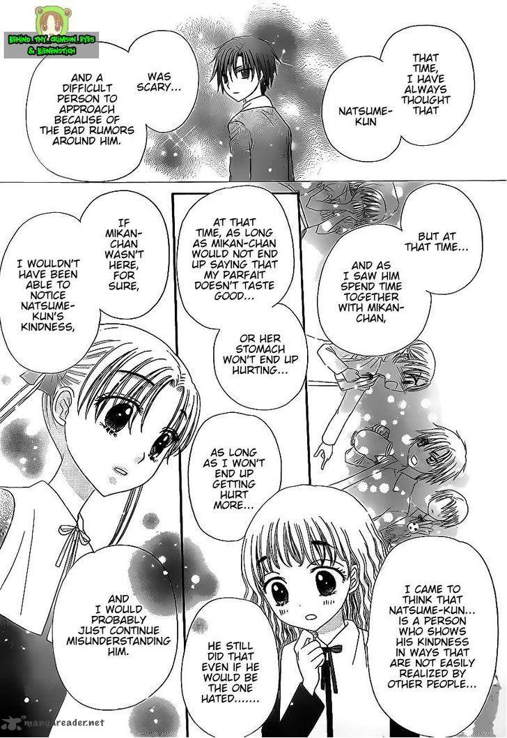 gakuen_alice_170_27