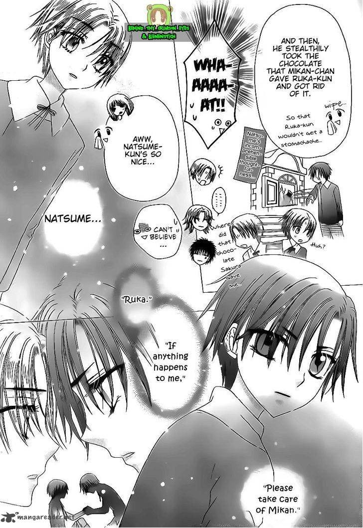 gakuen_alice_170_29