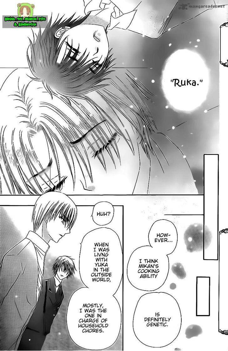 gakuen_alice_170_30