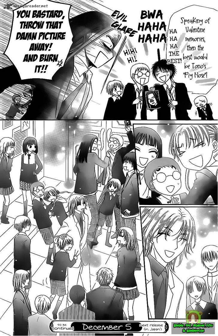 gakuen_alice_170_32