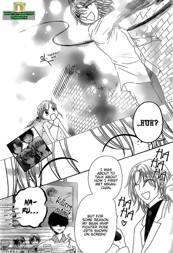 gakuen_alice_170_6