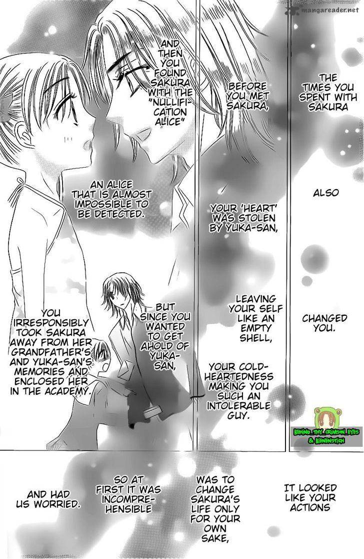 gakuen_alice_170_8