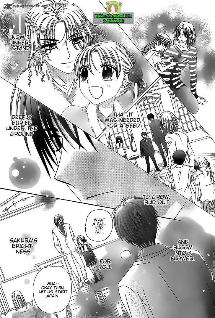 gakuen_alice_170_9
