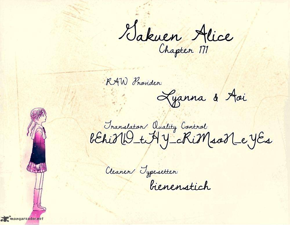 gakuen_alice_171_1