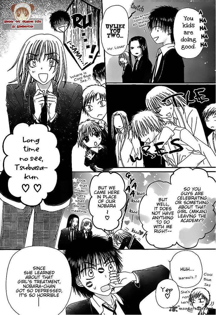 gakuen_alice_171_10