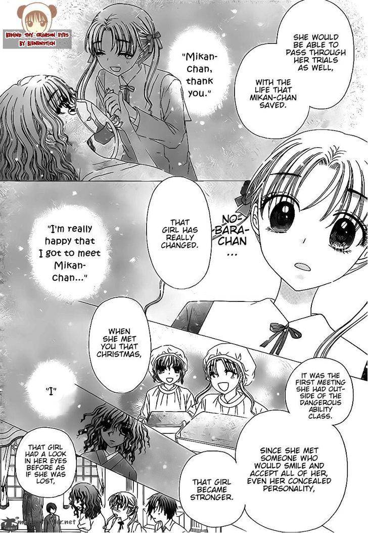 gakuen_alice_171_12