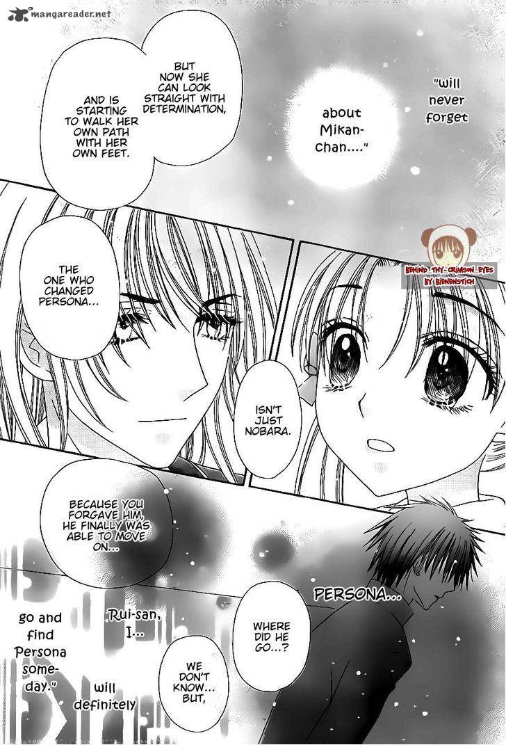 gakuen_alice_171_13