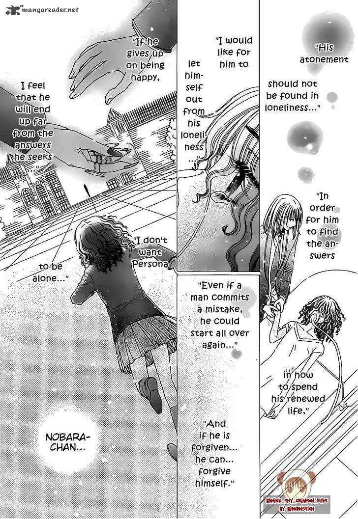 gakuen_alice_171_14
