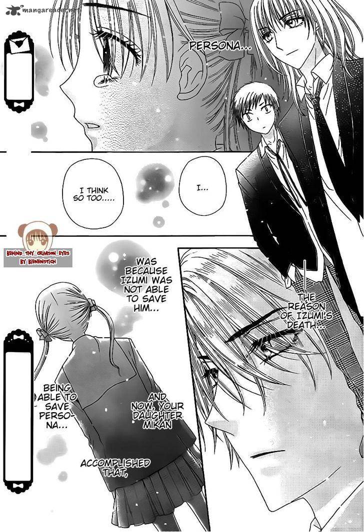 gakuen_alice_171_15