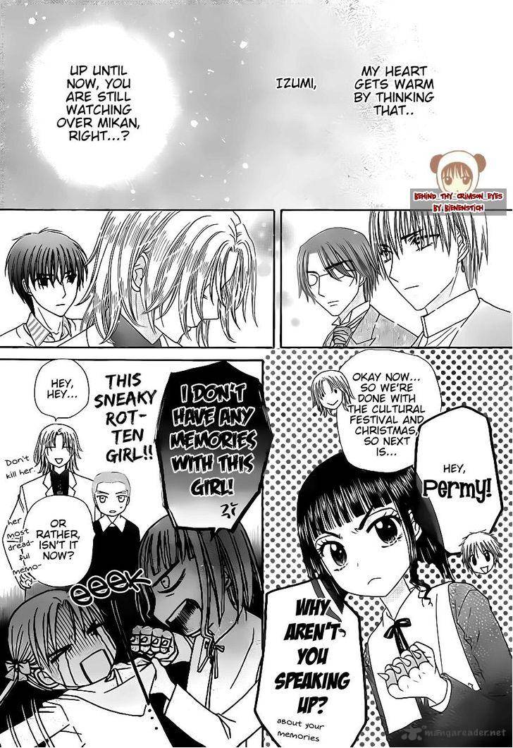 gakuen_alice_171_16