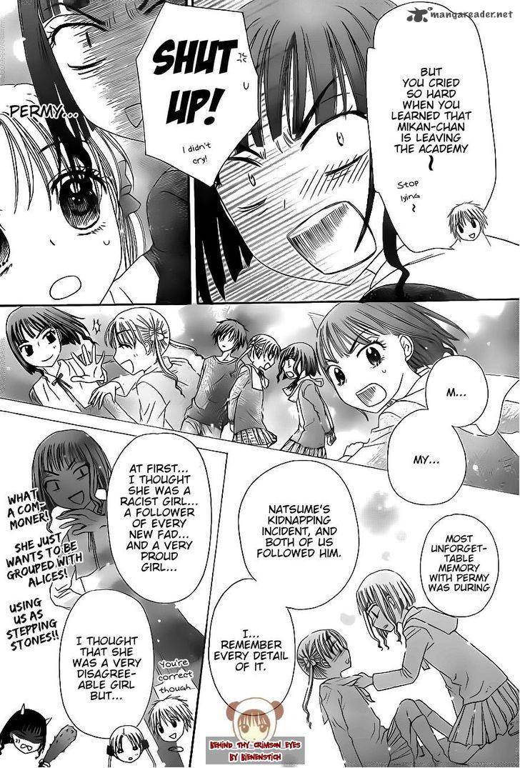gakuen_alice_171_17