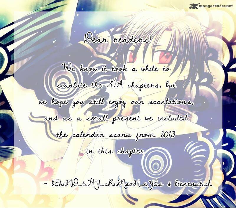 gakuen_alice_171_2