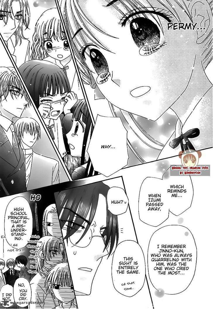 gakuen_alice_171_20