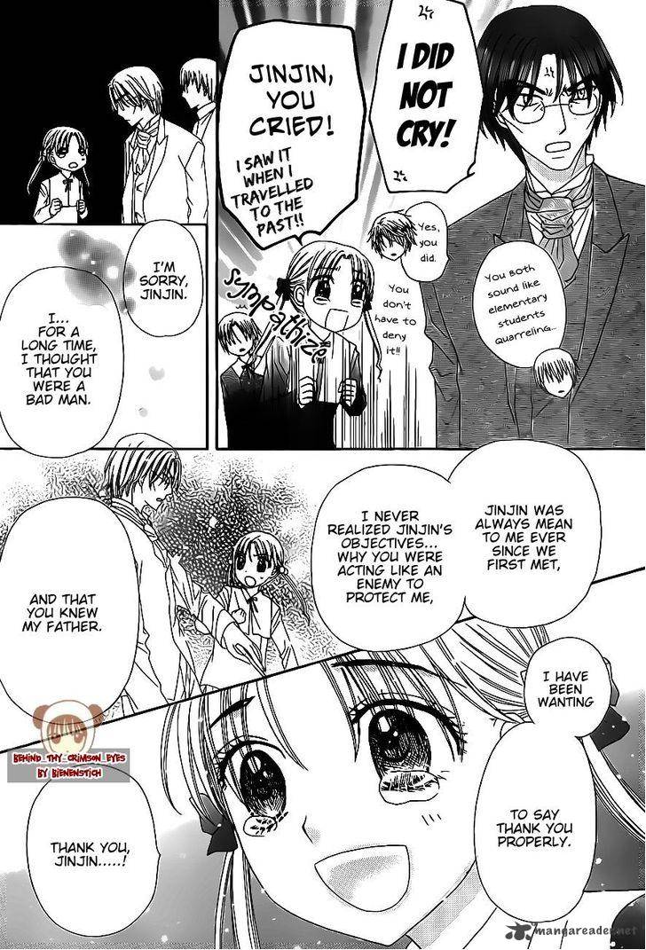 gakuen_alice_171_21