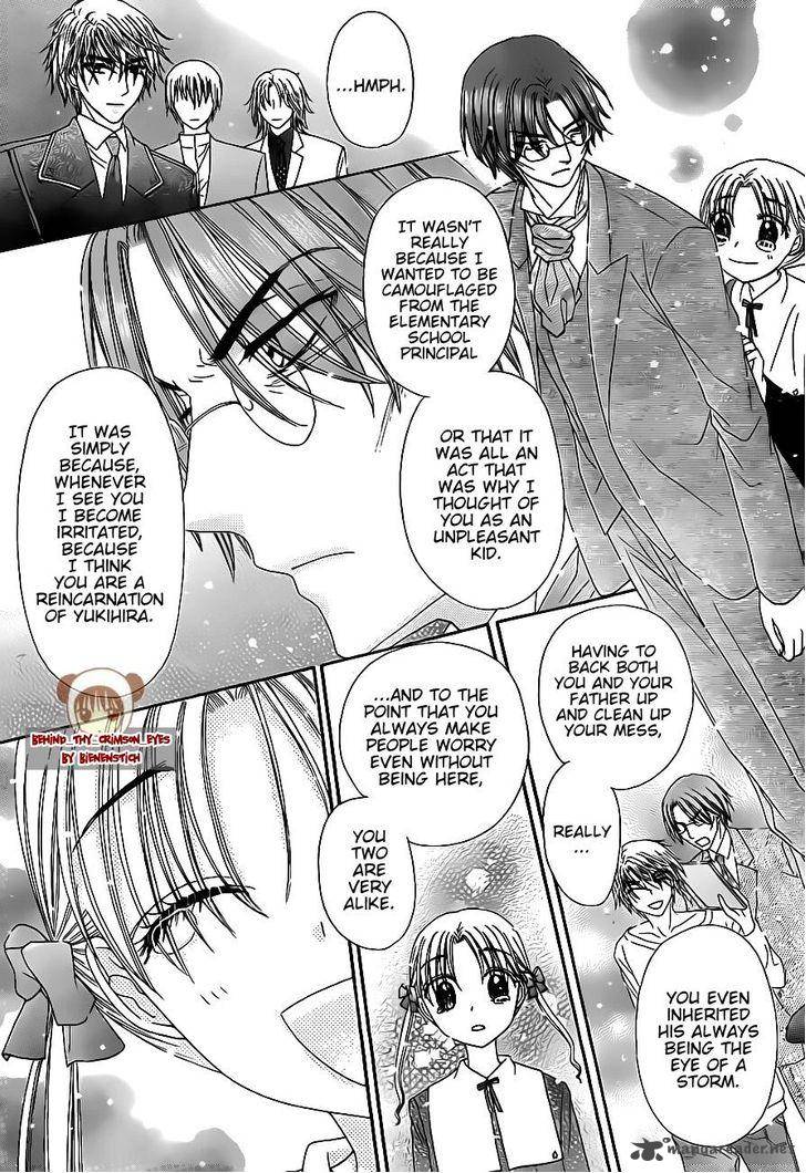 gakuen_alice_171_22