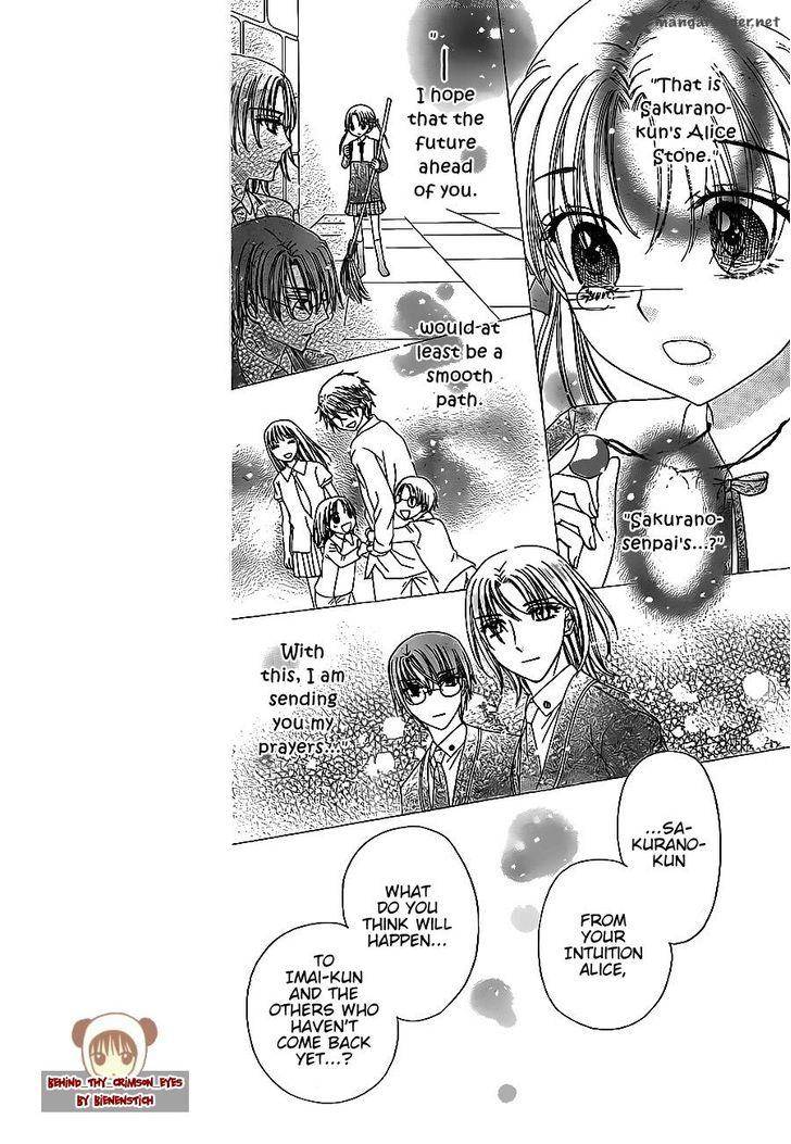 gakuen_alice_171_25