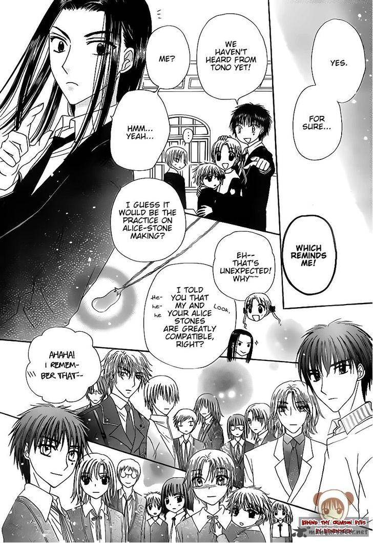 gakuen_alice_171_28