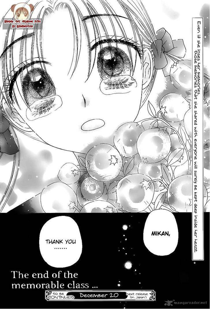 gakuen_alice_171_31