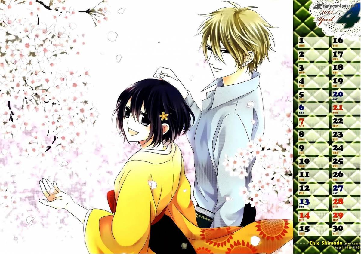 gakuen_alice_171_36