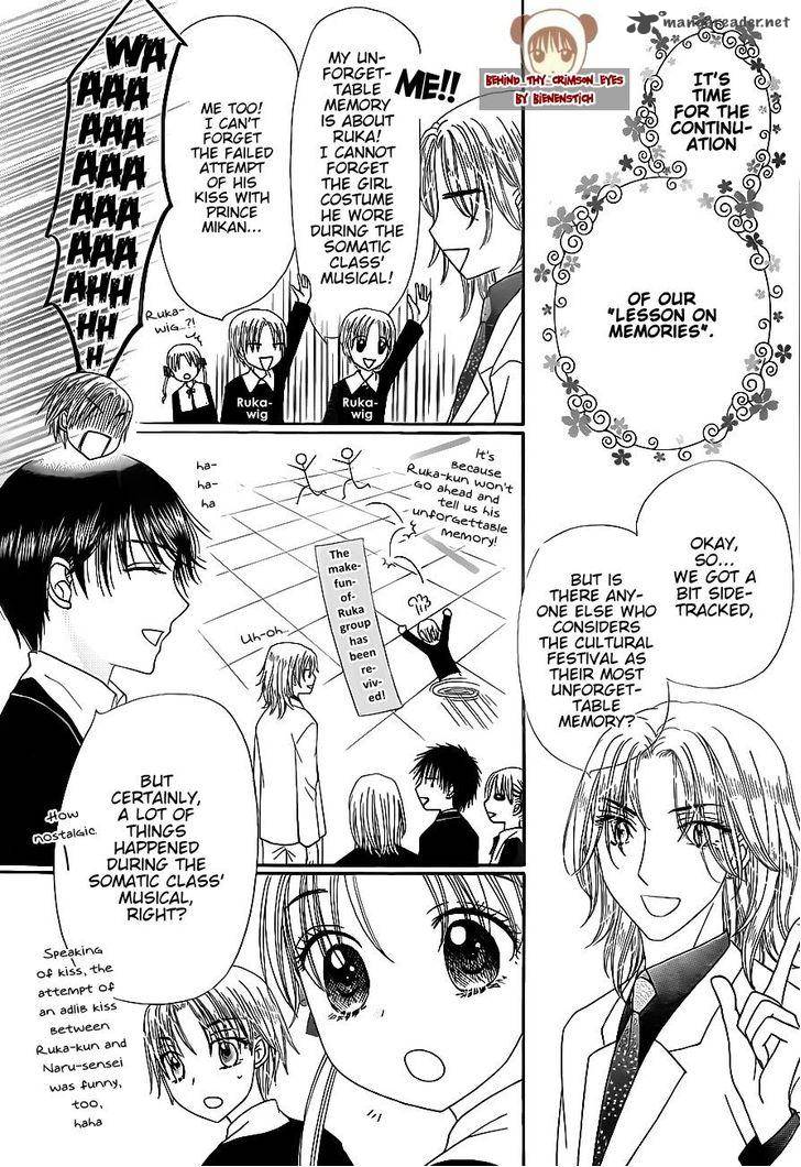 gakuen_alice_171_4