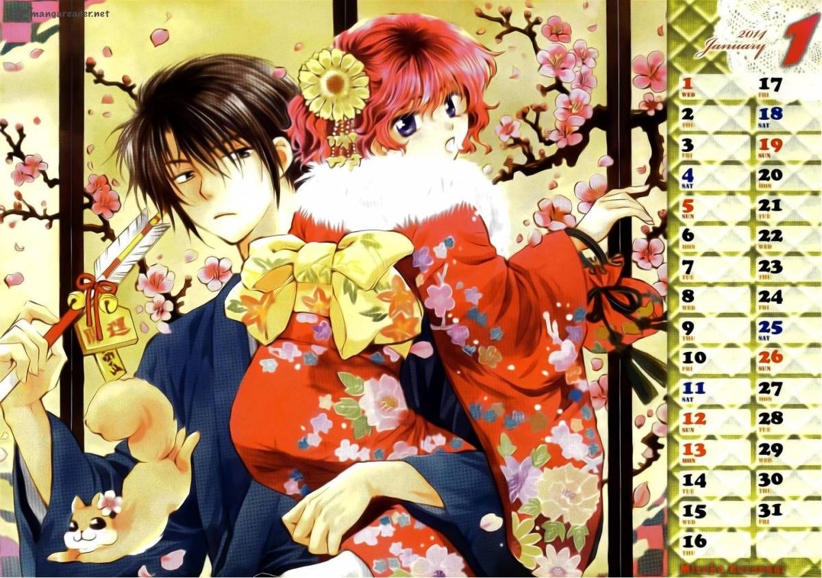 gakuen_alice_171_47