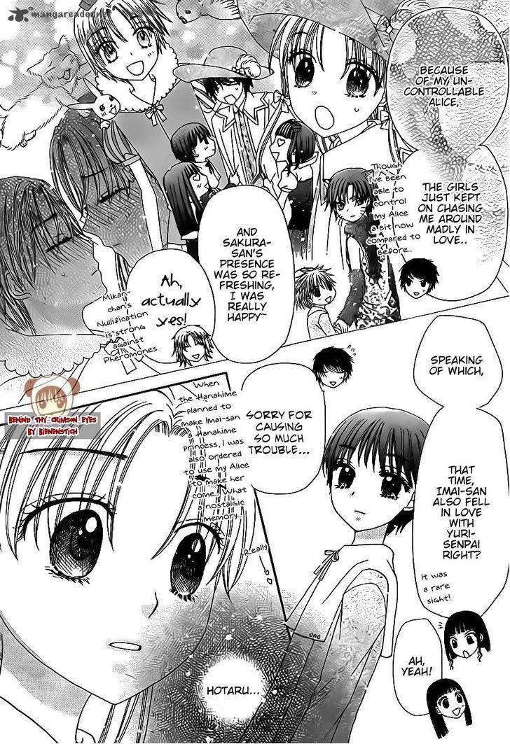 gakuen_alice_171_6