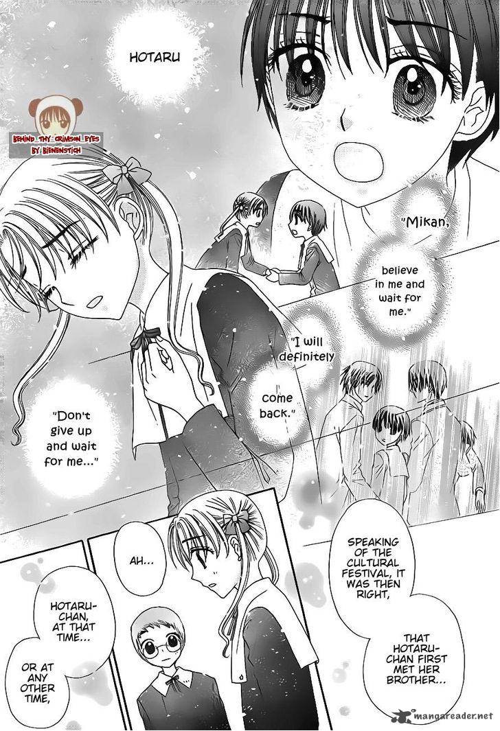 gakuen_alice_171_7
