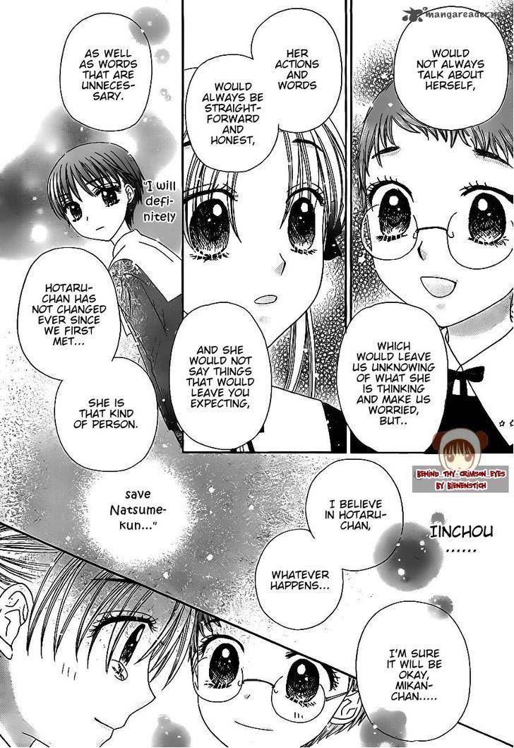 gakuen_alice_171_8