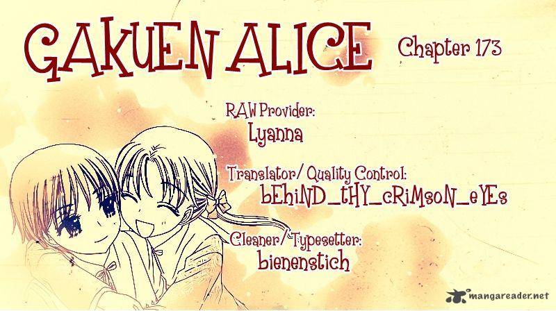 gakuen_alice_173_1