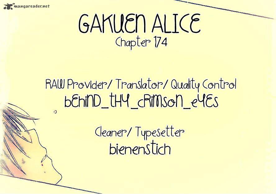 gakuen_alice_174_1