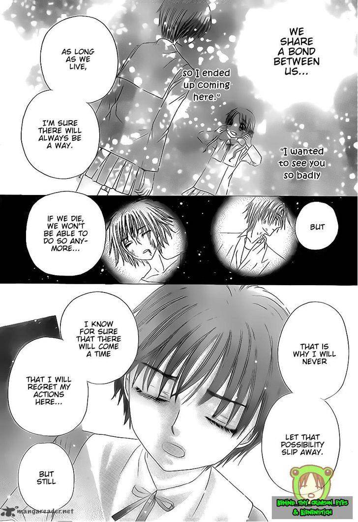 gakuen_alice_174_11