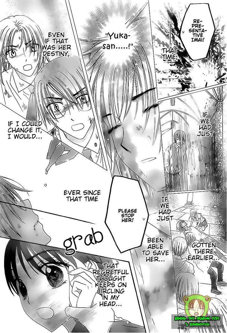 gakuen_alice_174_13