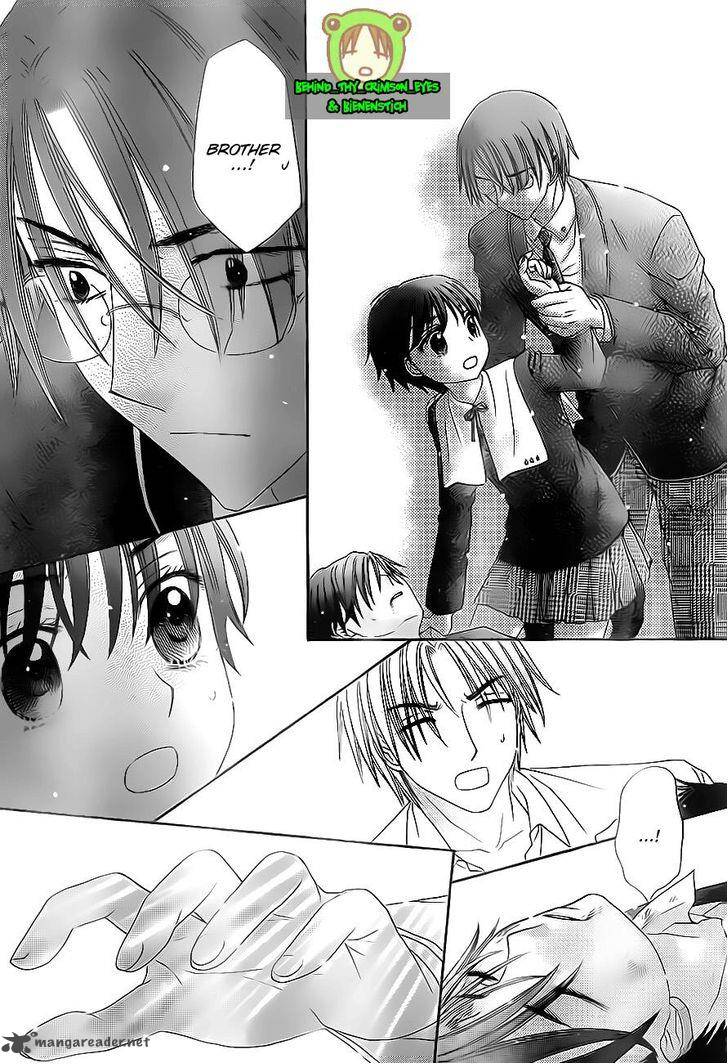 gakuen_alice_174_14