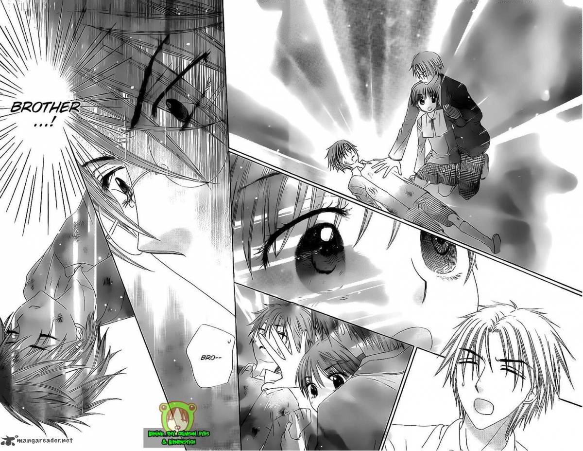 gakuen_alice_174_15