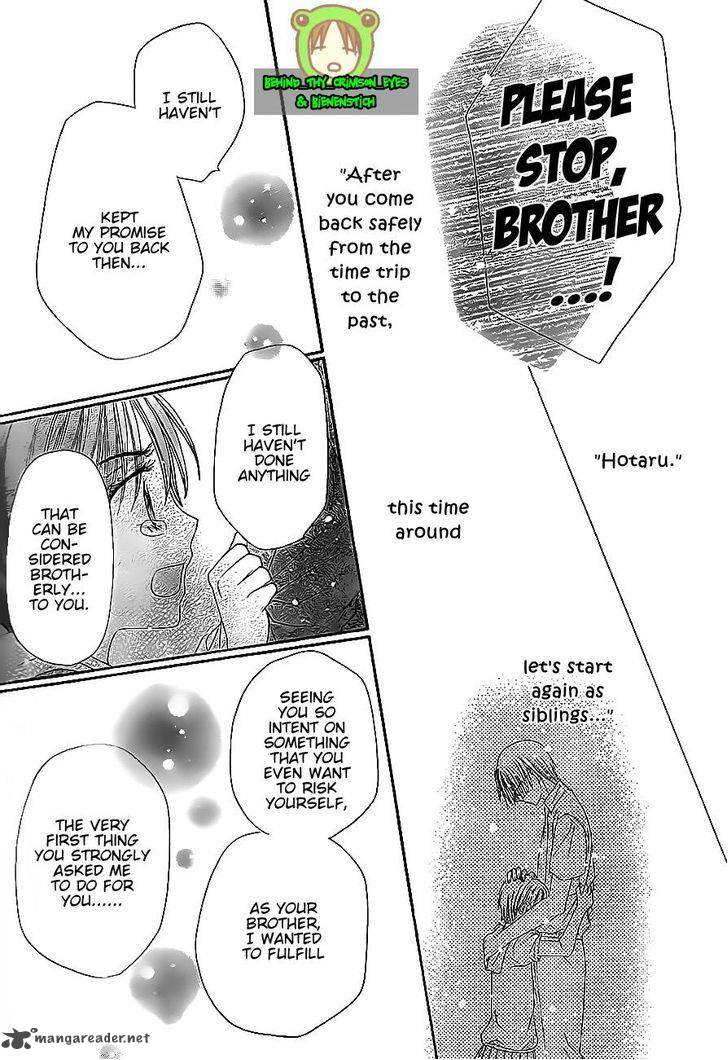 gakuen_alice_174_19