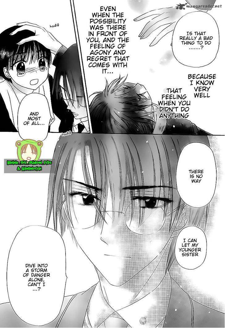 gakuen_alice_174_20
