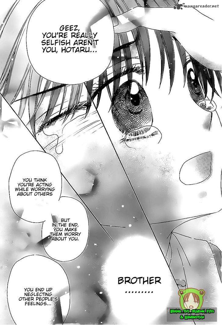 gakuen_alice_174_21