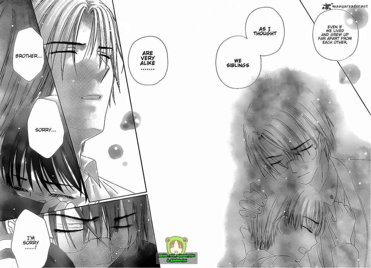 gakuen_alice_174_22