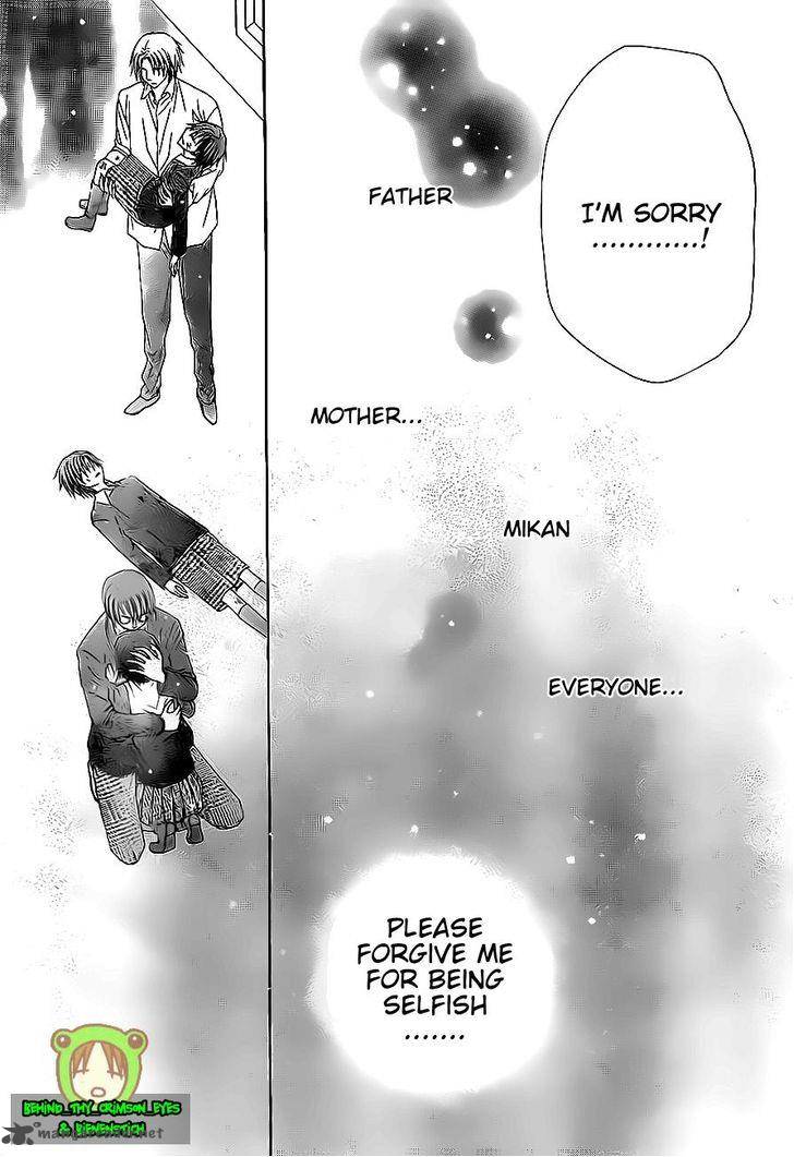 gakuen_alice_174_23