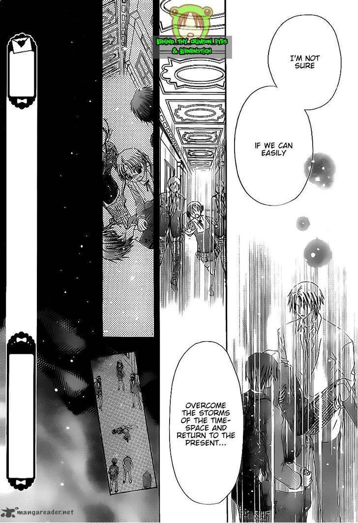gakuen_alice_174_26