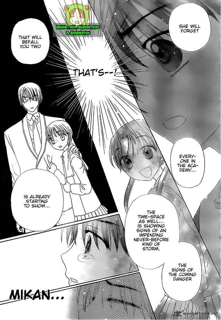 gakuen_alice_174_28